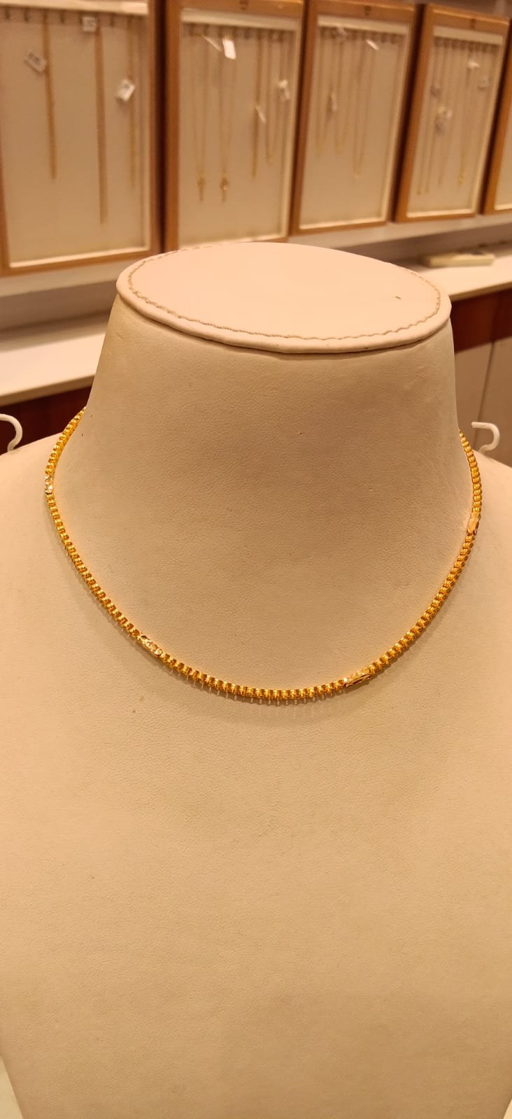 Short Chain